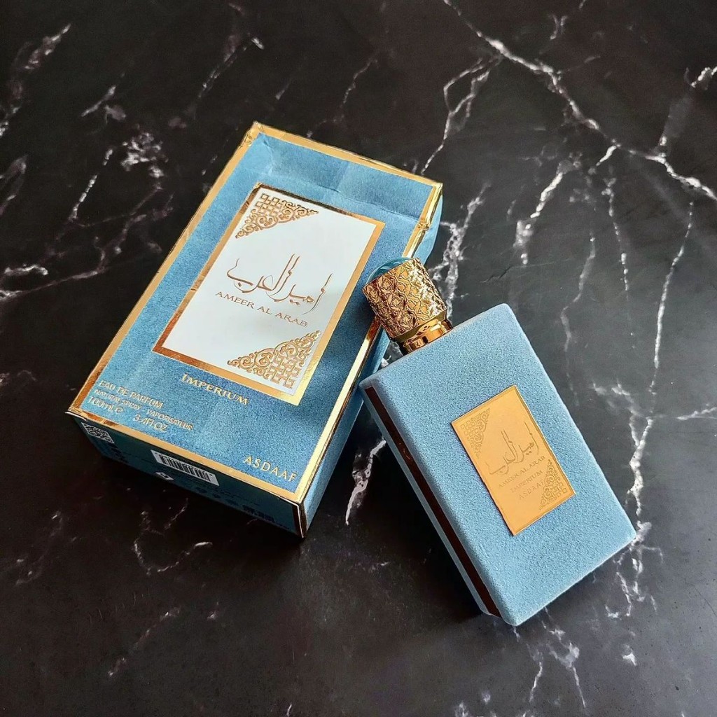 LATTAFA AMEERAT AL ARAB AZUL UNISEX